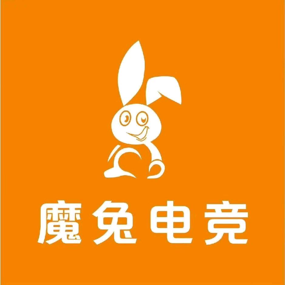 魔兔电竞(周浦小上海店)
