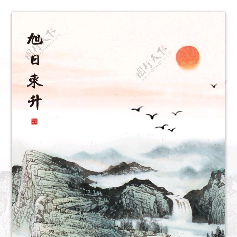 飞燕