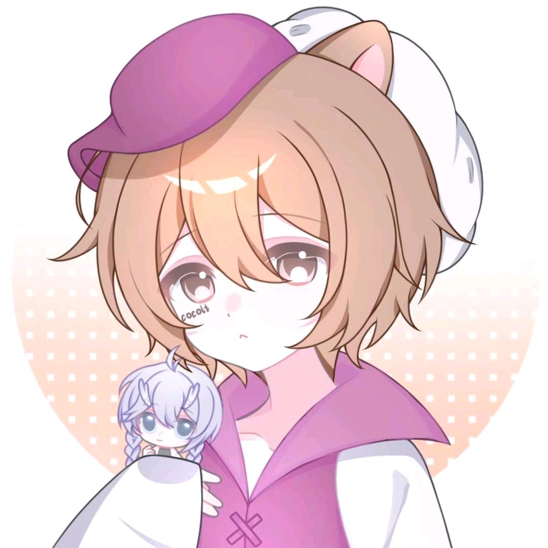 天师CoCo莉