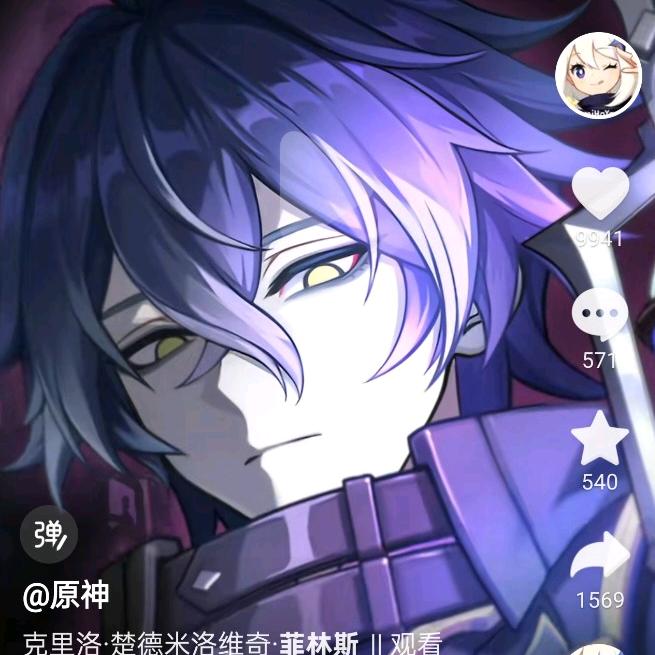 约定