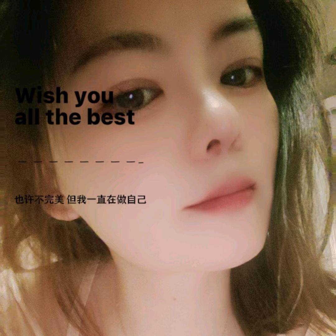 二姐烧烤（燕燕）