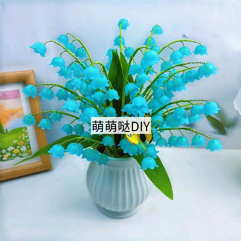 你情我愿