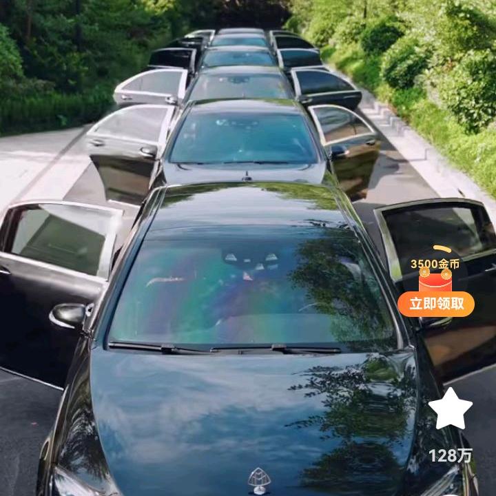 🌈飘渺的幸运星🌈