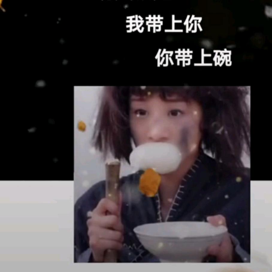 用户535211044484