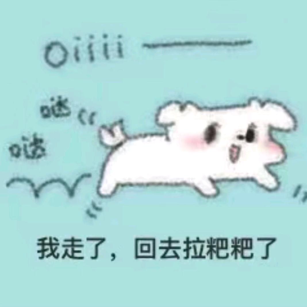 +1　　　　　　　　　　  　　广告❌