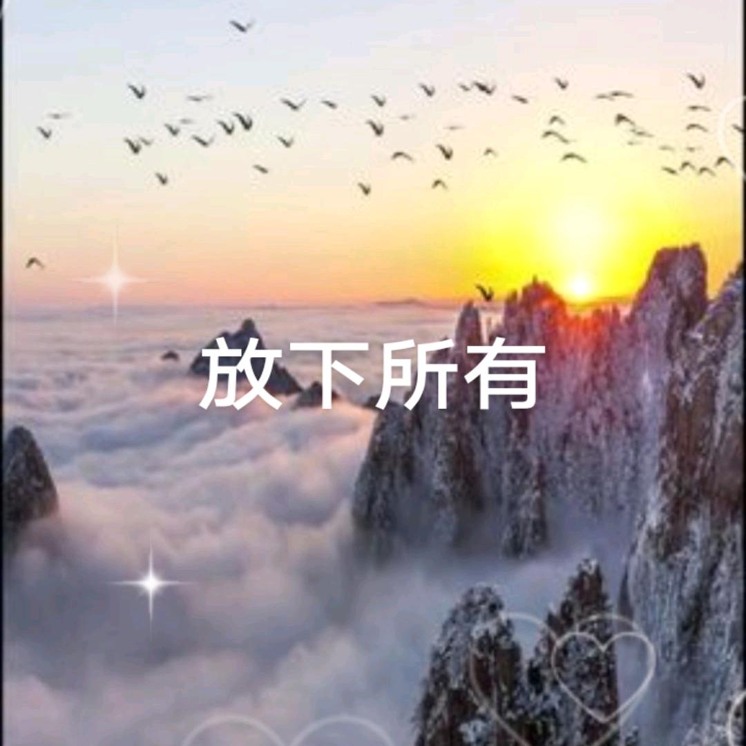 东西🍓南北风