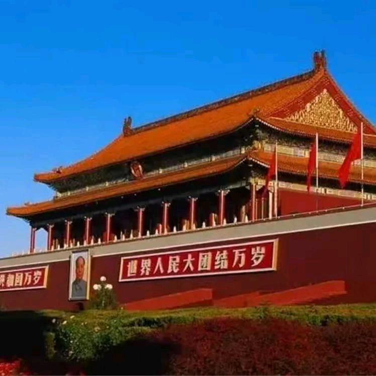 我要玩短线