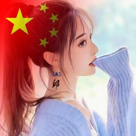 是夢、終會醒