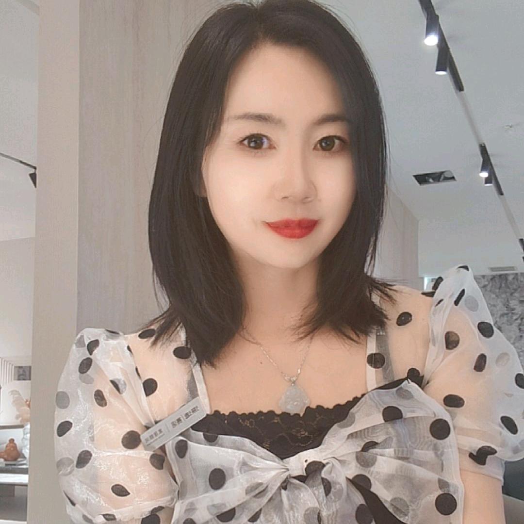 依然