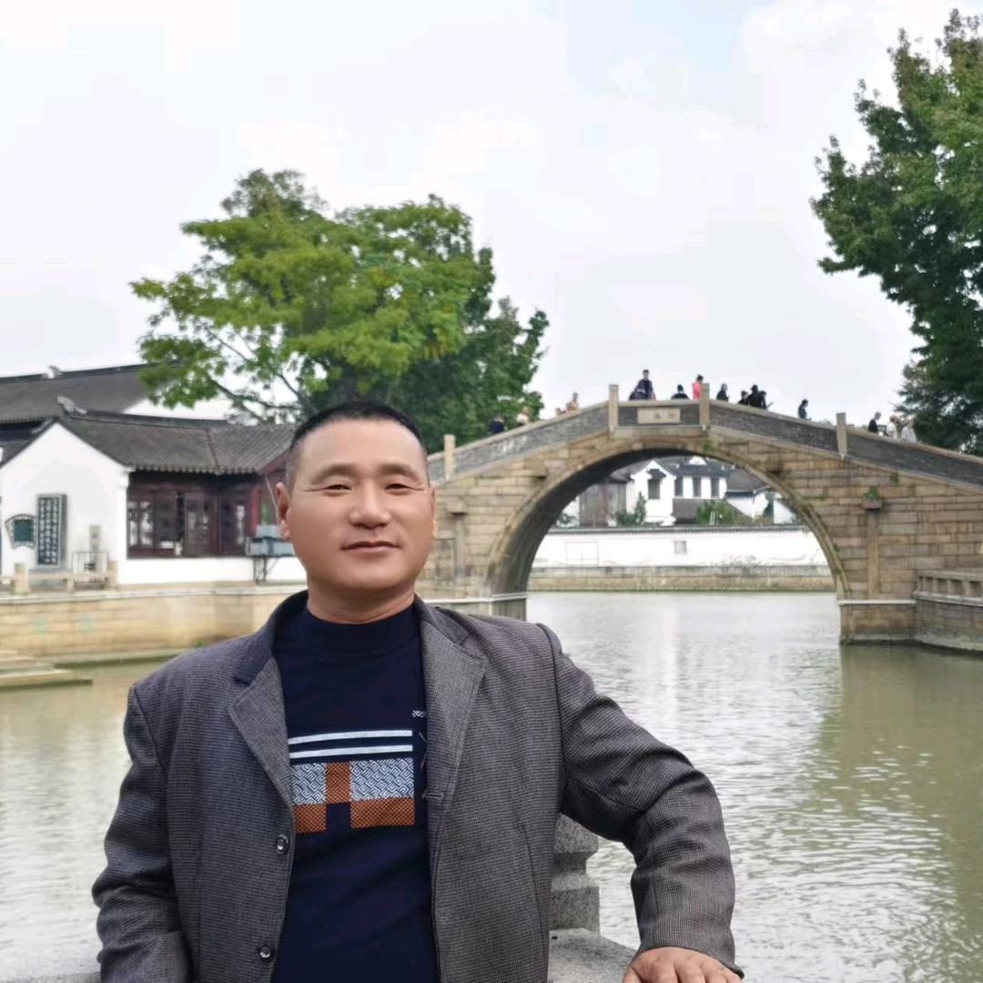 张治前