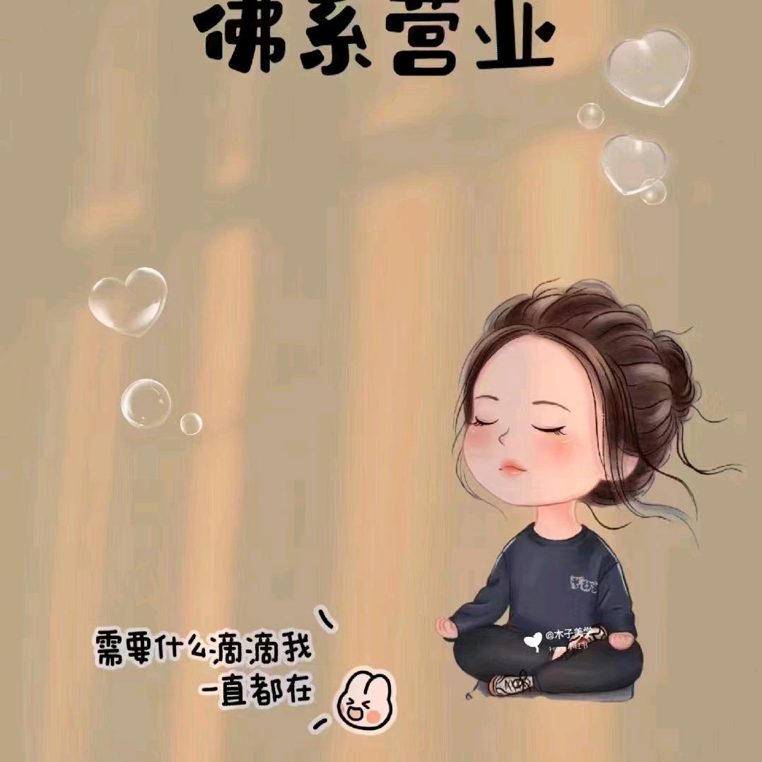 格芬