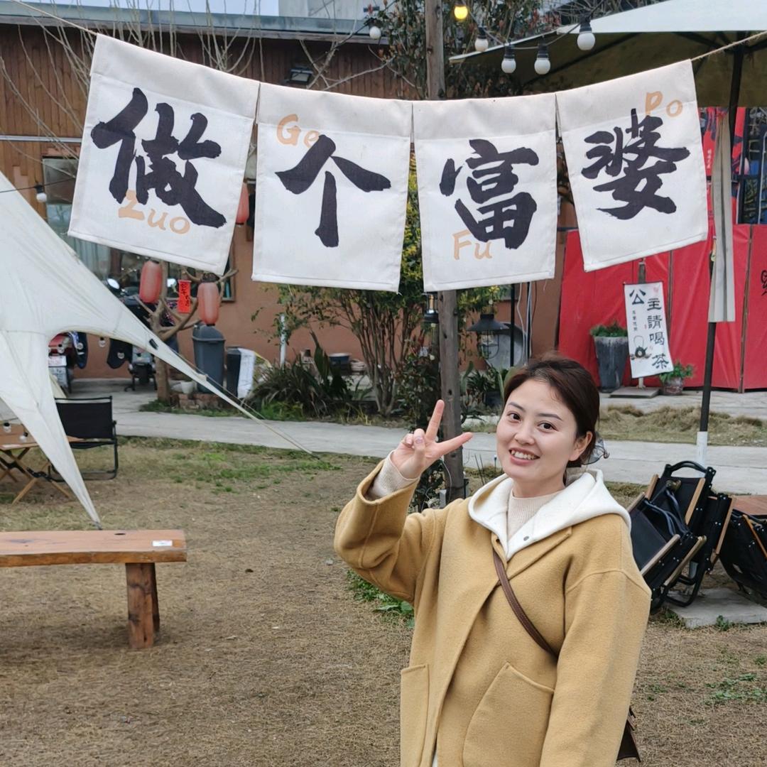 中江衣袈铱小邓