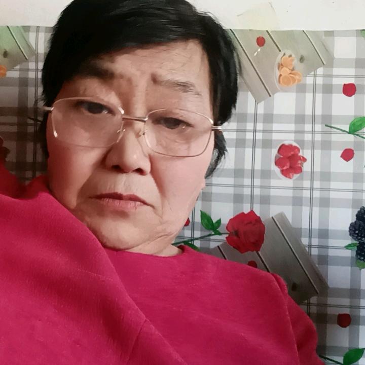 留幺美