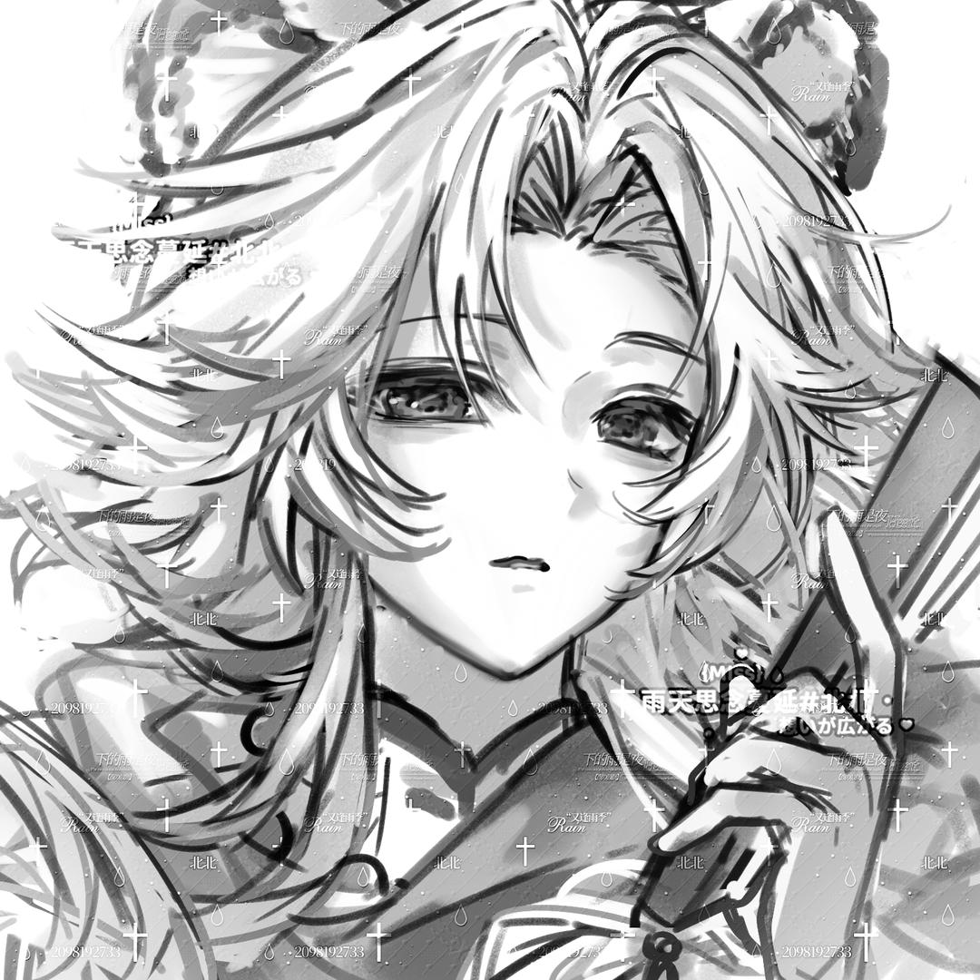 神秘（超自然行动组）