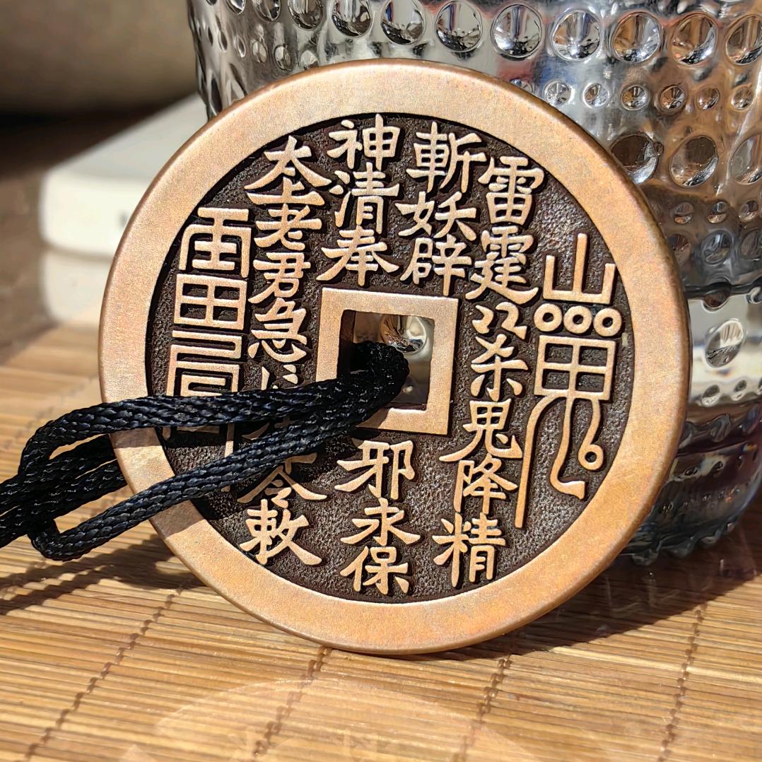 李 拜 天