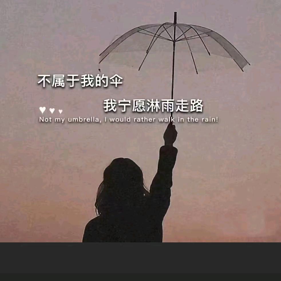 终点