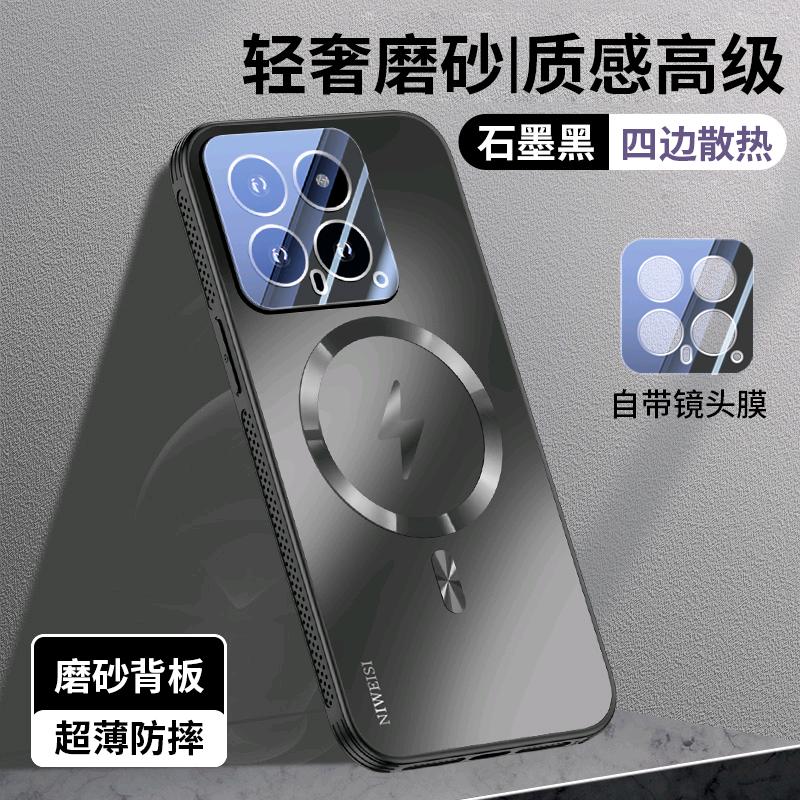 数宝电子科技