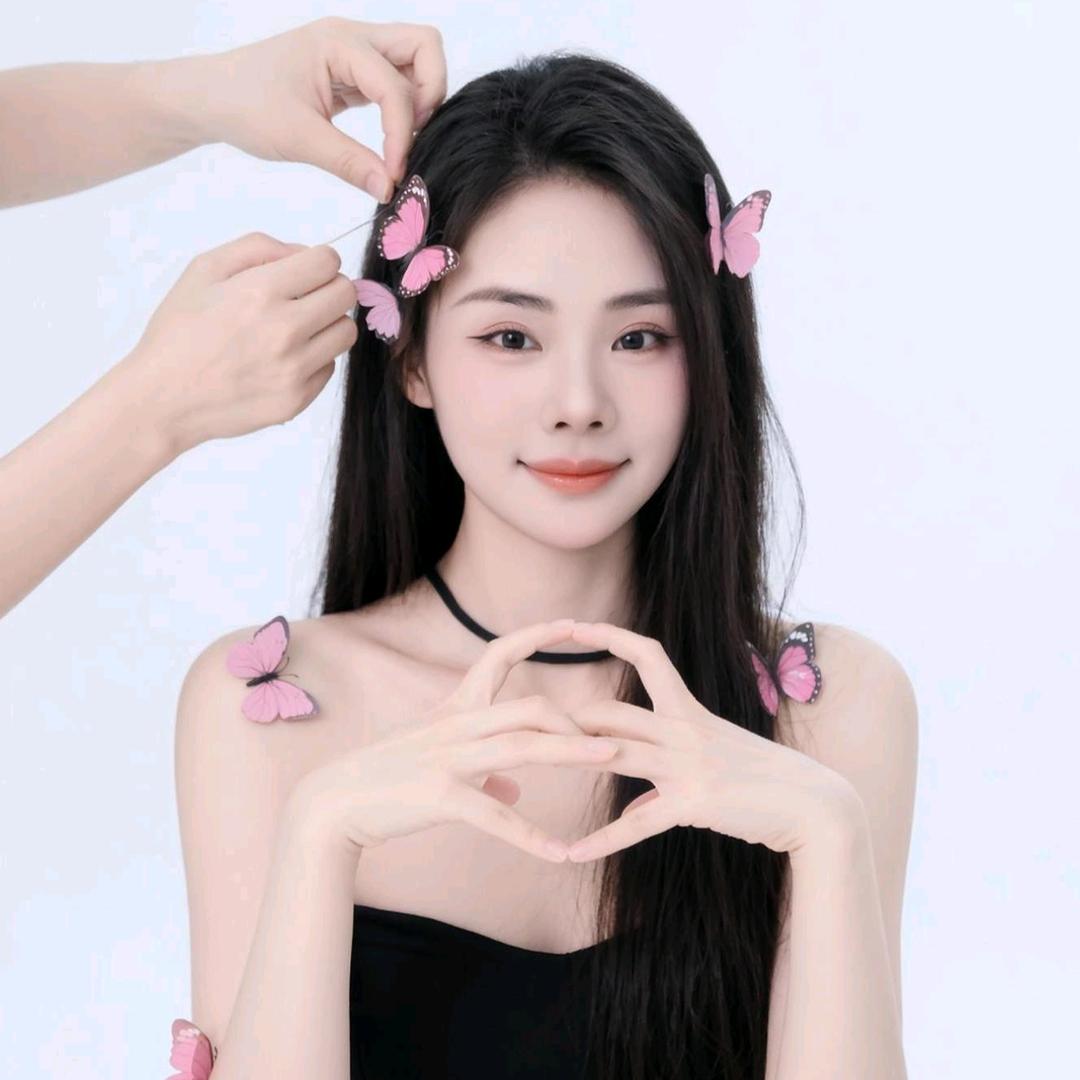 丹