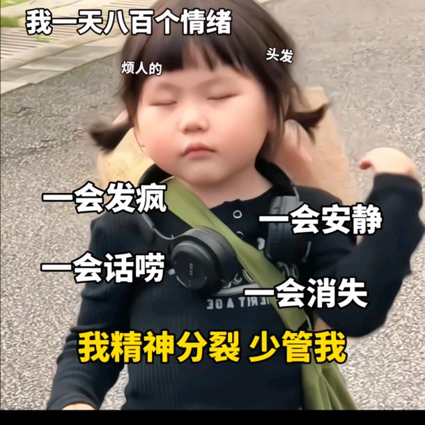 此号到此结束