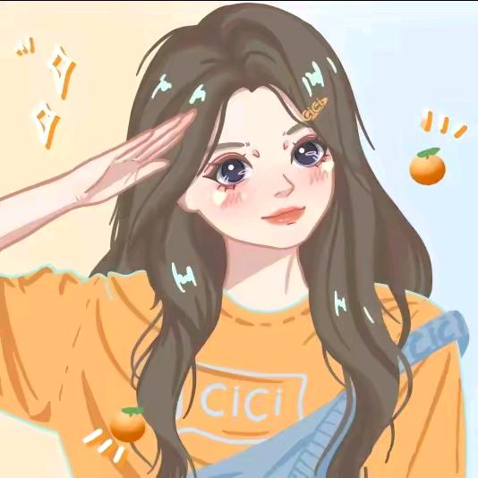 可可爱爱一个人