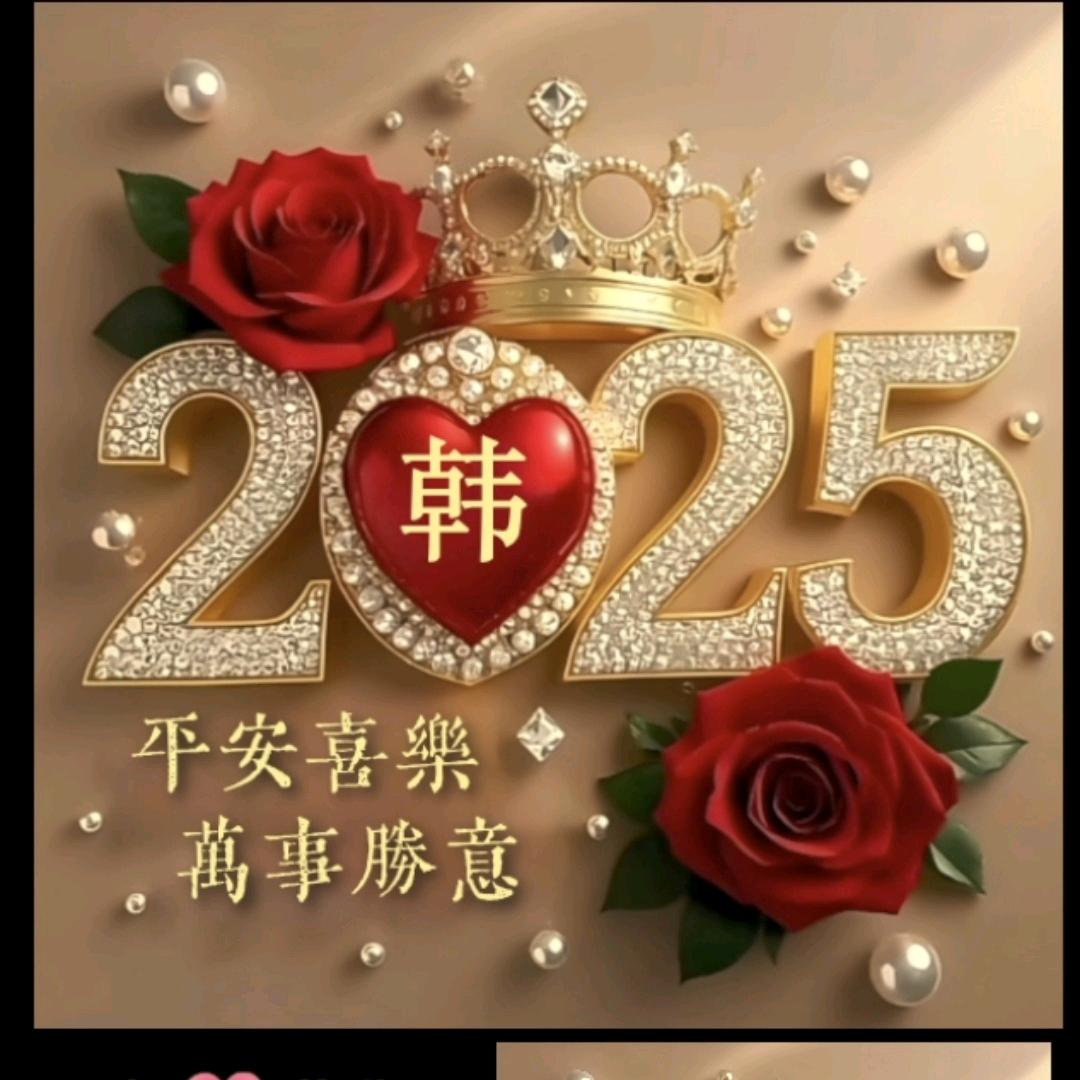 晴天恨海