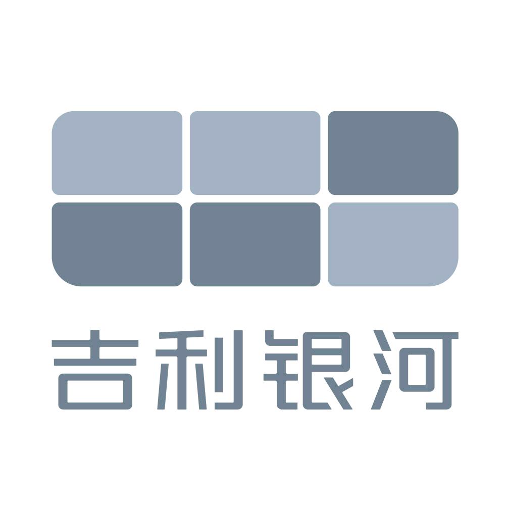 吉利银河I湖南吉新-纯电