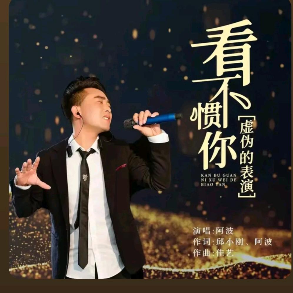 昨天