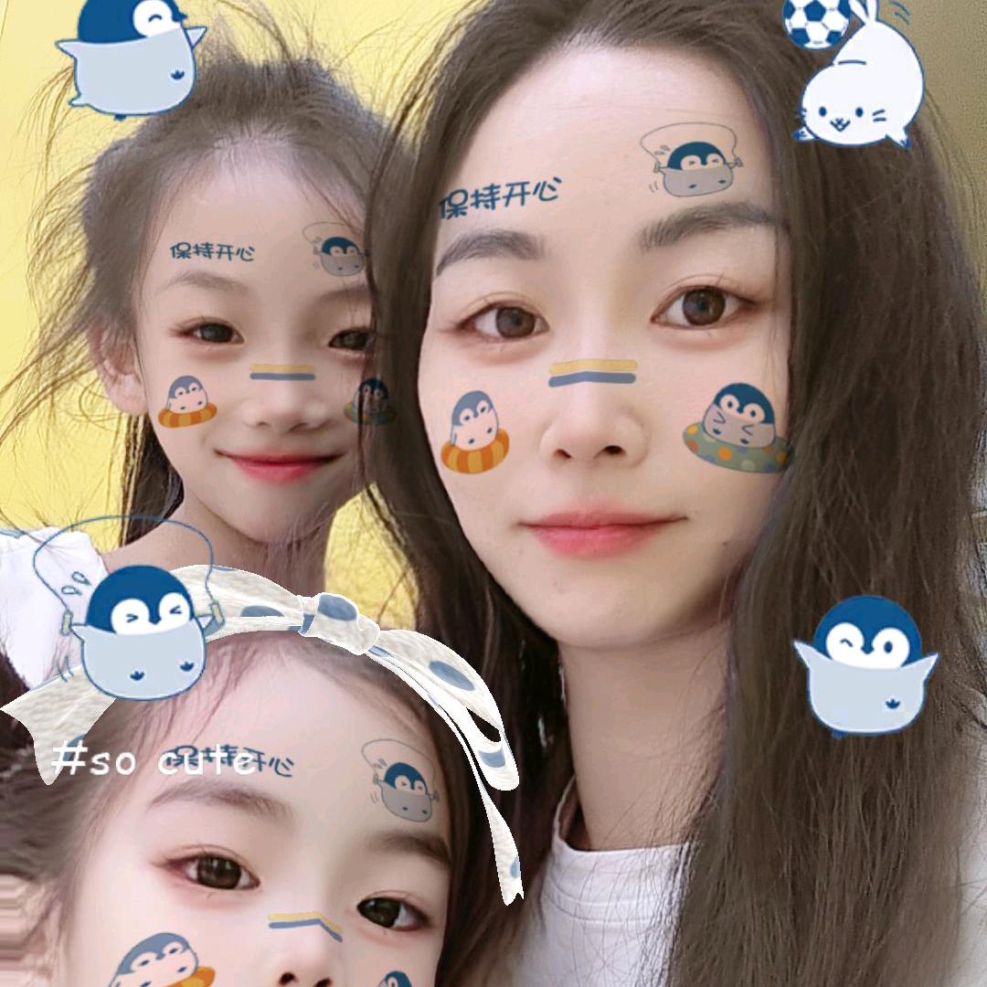 ☞梅^O^子☜
