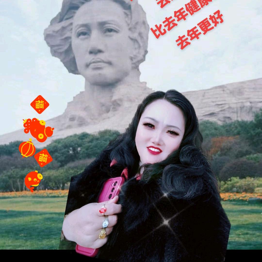 单身的女王者！其它的都是假滴