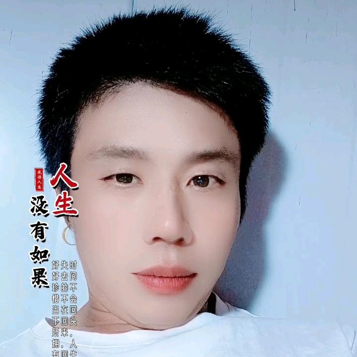 徐雪峰1472630144095