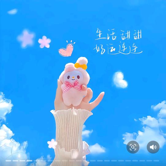 不知道起个啥名好