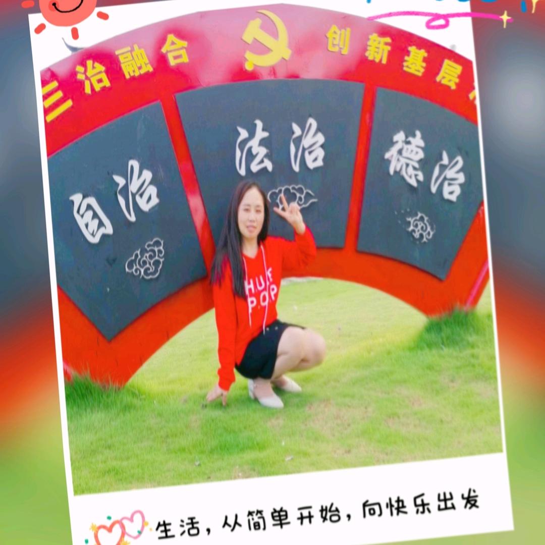 尘缘如梦
