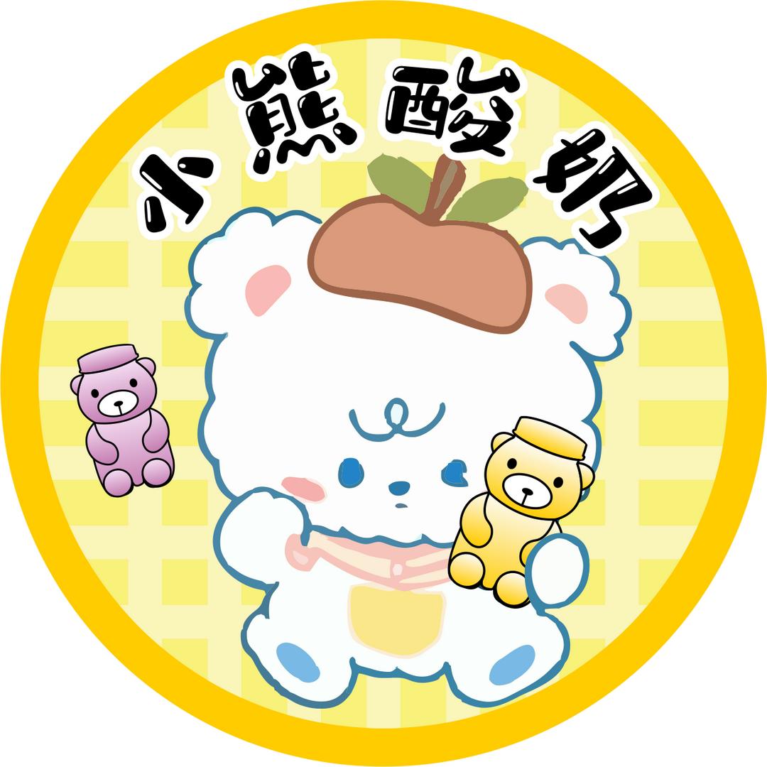 我想来份水果捞（辽化店）