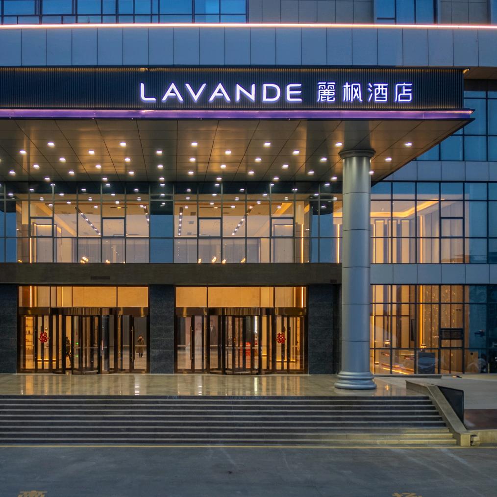 麗枫酒店费县理工大学店
