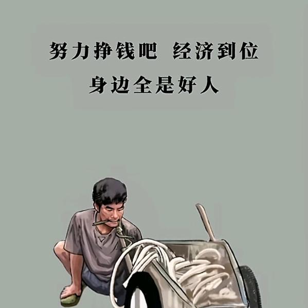 小韩