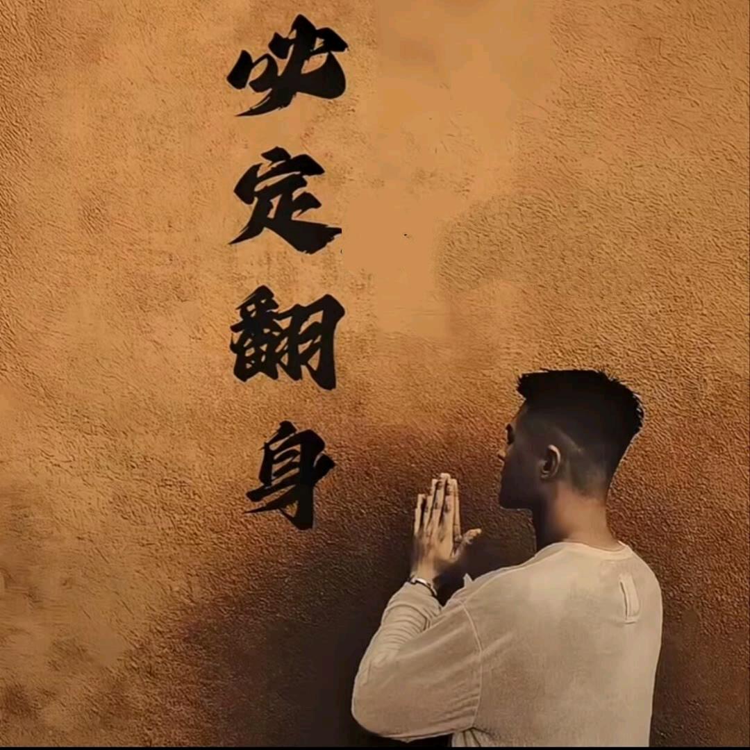 远方