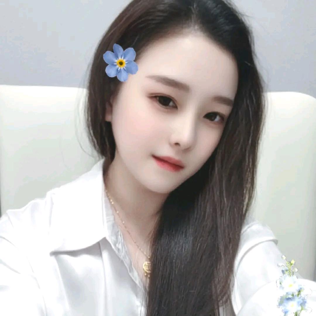 安然自若