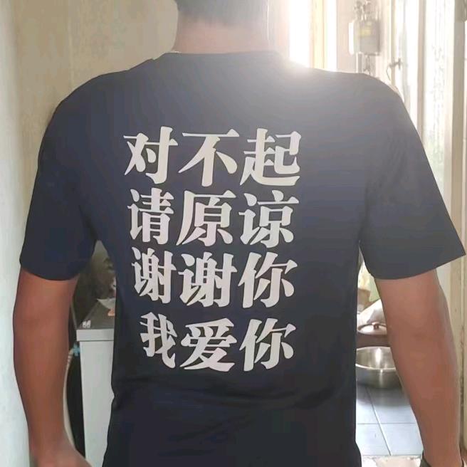 鱼锅锅🐟🍎