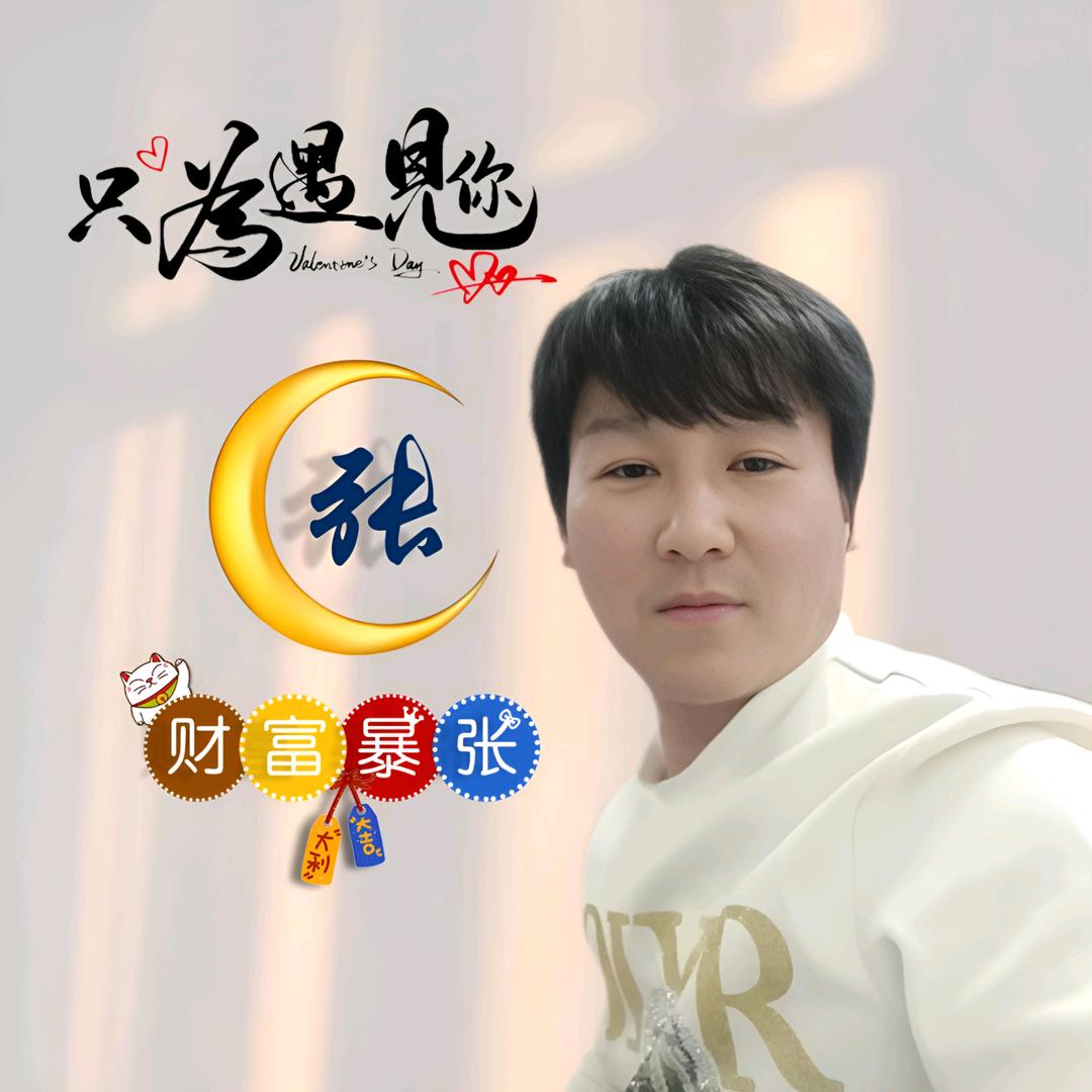 弱水三千只取一瓢，繁华三千为一萱饮尽悲欢