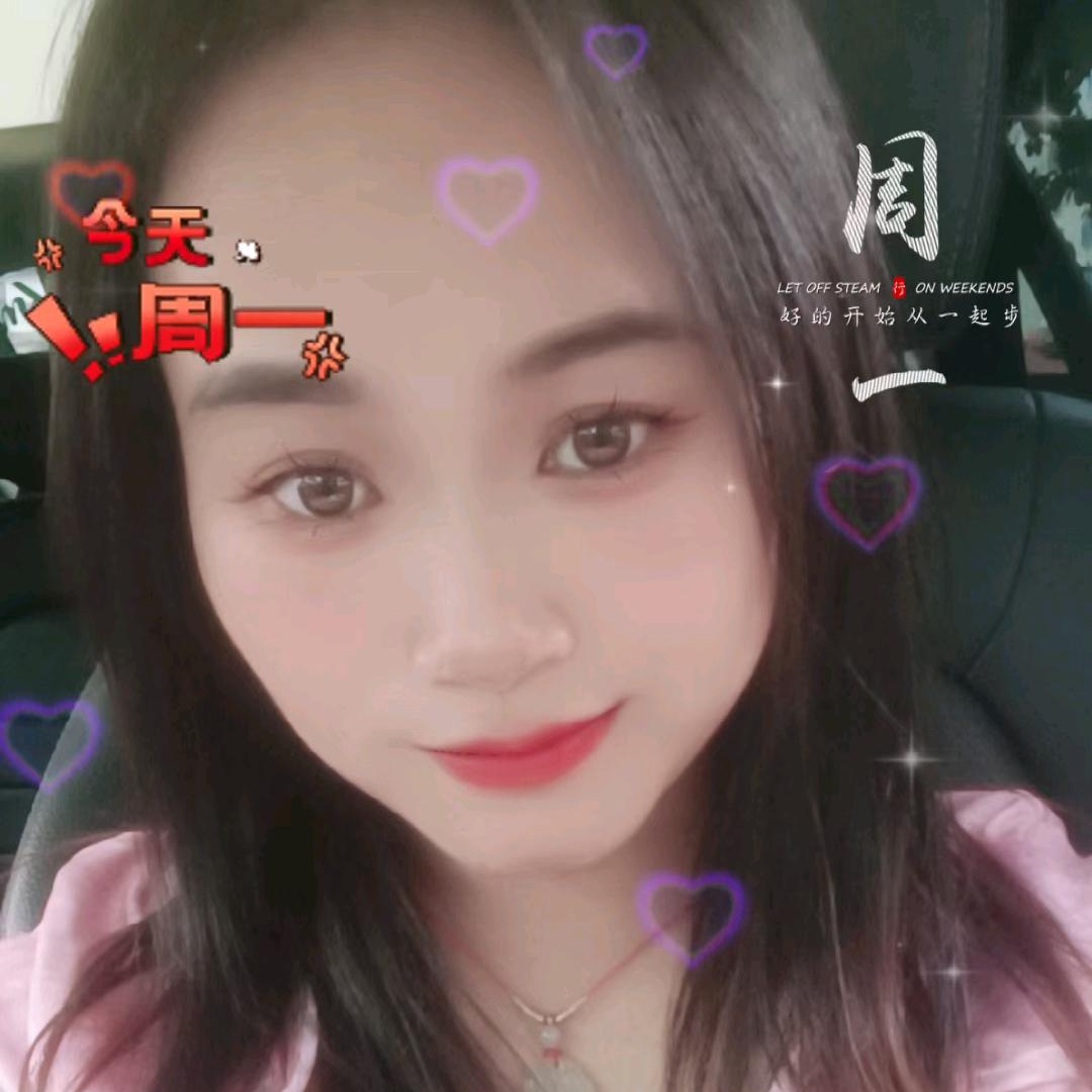 五🈷️💞桃花记