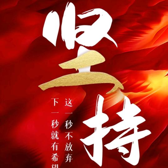 刘家手工水饺坊