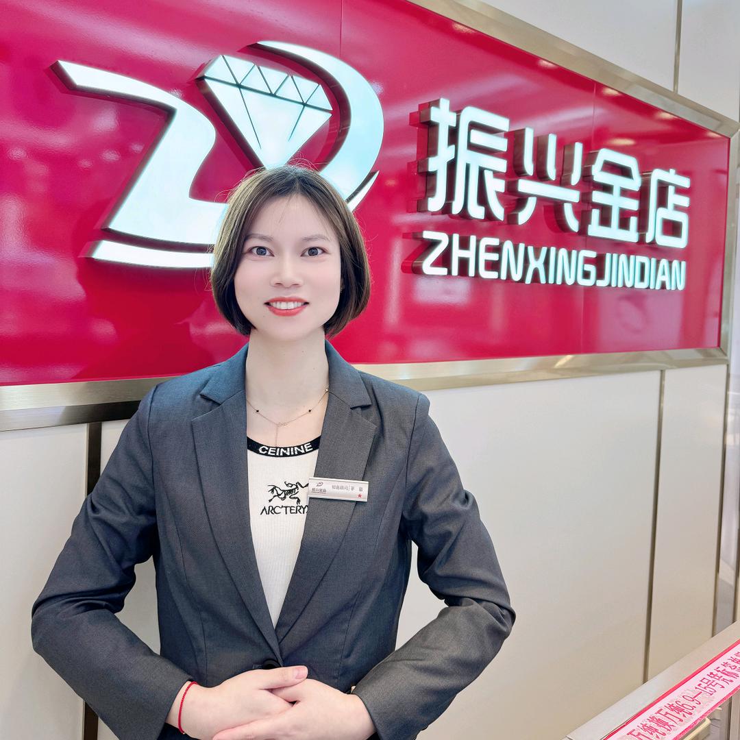 高密中百世纪缘  蕾蕾