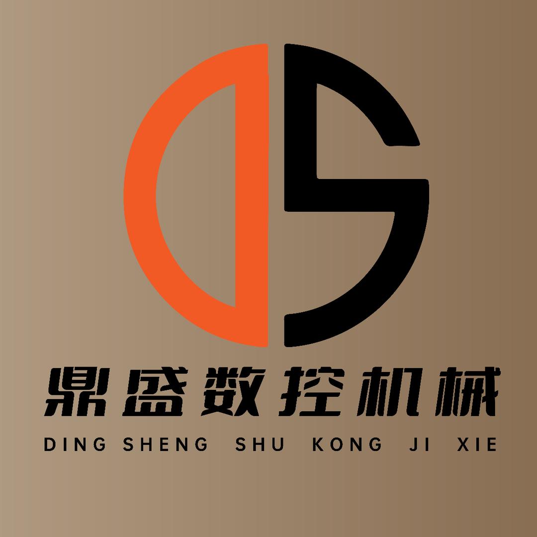 金鼎盛数控机械！玻璃光刻机