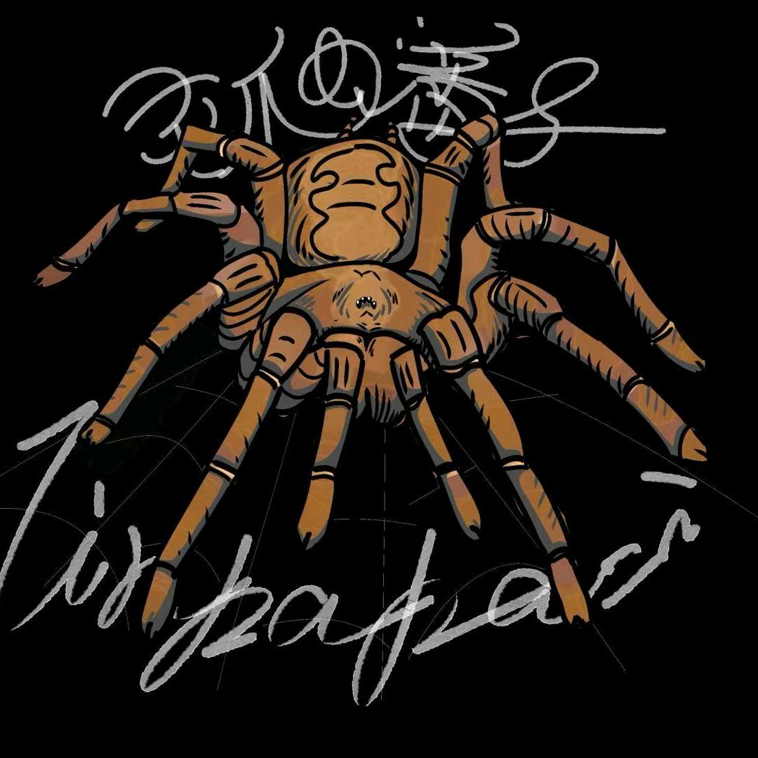 黄职养爬爱钓鱼的成