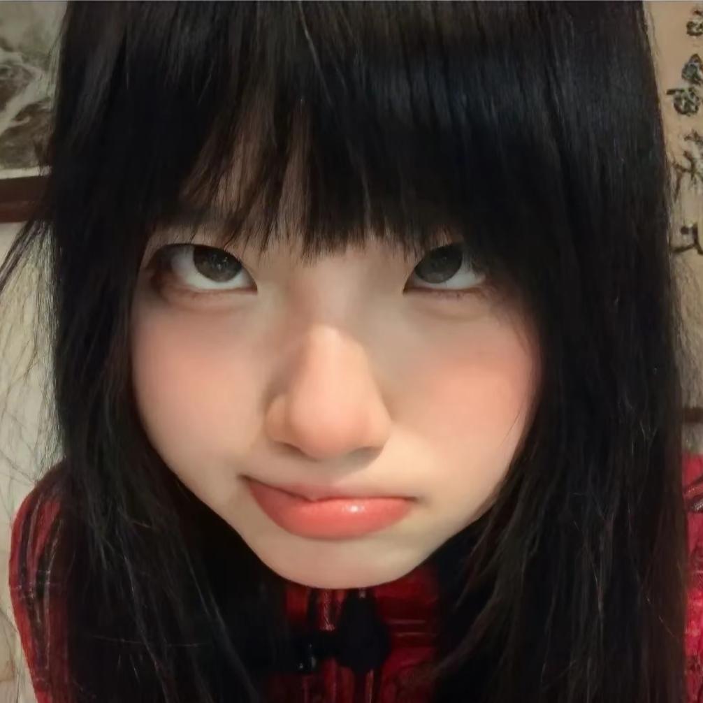 གཡུང་、