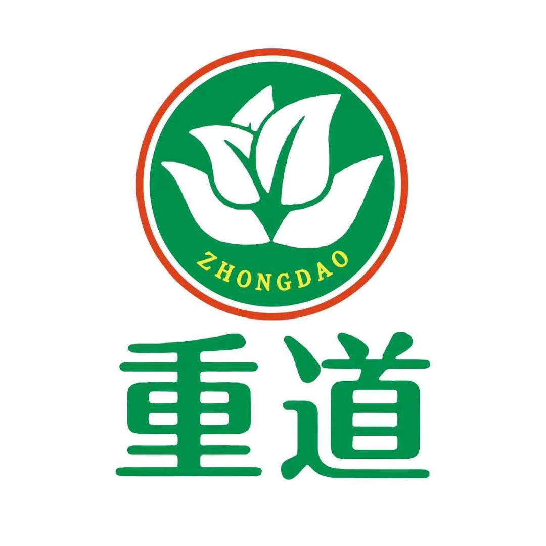 重道陕西金州农业有限公司专卖店