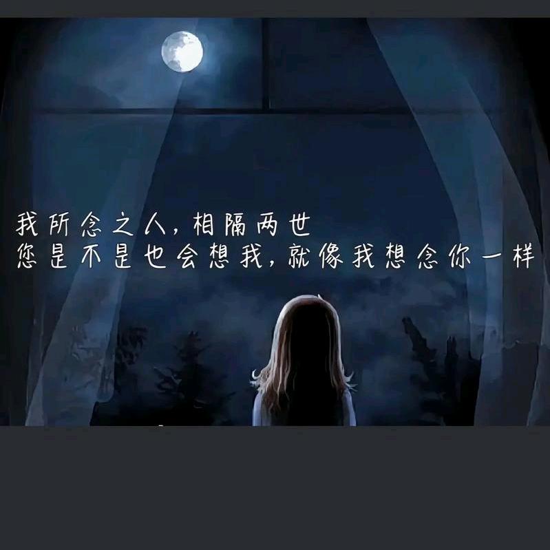爱我所爱，美容养生会所