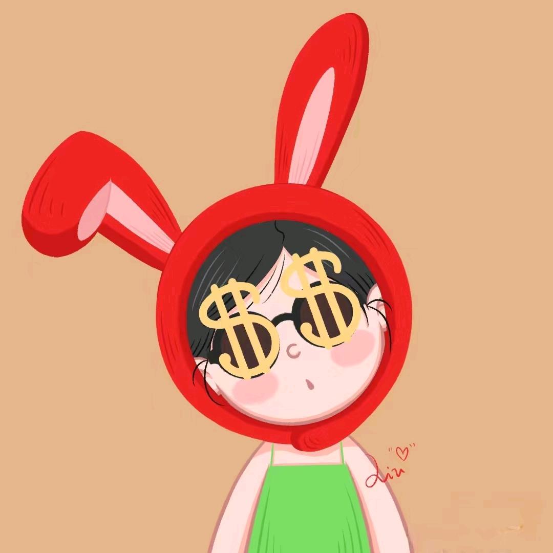 一只小阿咦🙈