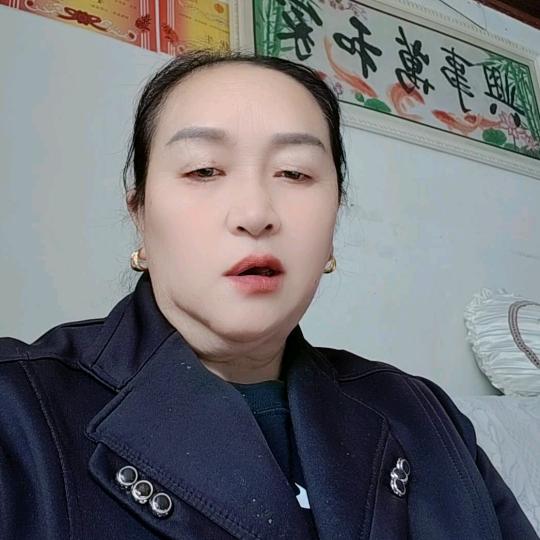 秦义珍（下午3点10分开播）