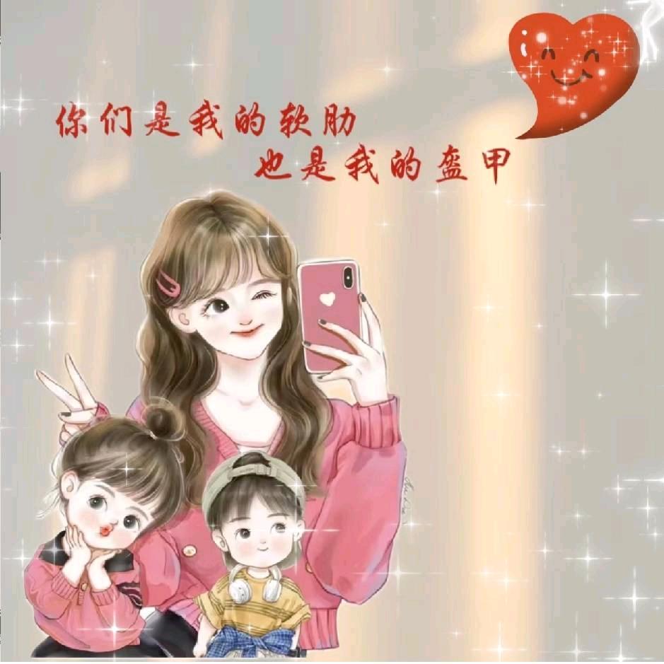 ₅₂₀꯭🌼꯭ཽ꧓꯭婷航ꦸ꯭࿐